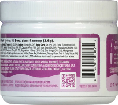 Ultima Replenisher Canister Grape - 3.6 OZ - Image 5