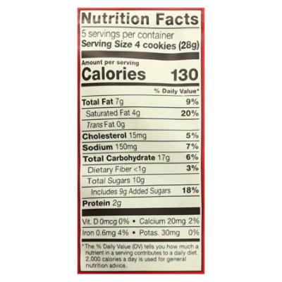 Fancypants Oatmeal Raisin Cookies 5oz - 5 OZ - Image 3