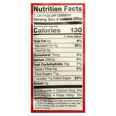 Fancypants Salted Caramel Cookies - 5 OZ - Image 3