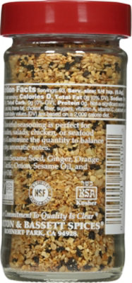 M&b Spices Sesame Orange Ginger - 2 OZ - Image 6