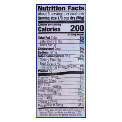 Truroots Quinoa Red Sprouted - 11 OZ - Image 4