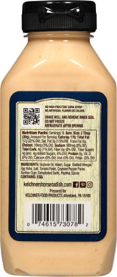 Yum Yum Dipping Sauce 9.5oz - 9.5 OZ - Image 5