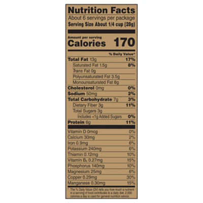 Wonderful No Shell Sweet Cinnamon Pistachios - 5.5 OZ - Image 3