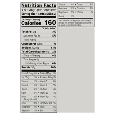 Boost Max Protein Chocolate Rtd - 4-11 FZ - Image 3
