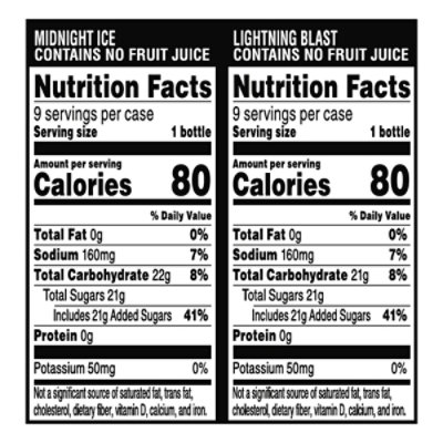 Gatorade Variety Pack - 18-12 Fl. Oz. - Image 4