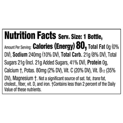 Powerade Orange 12fz - 12 FZ - Image 3