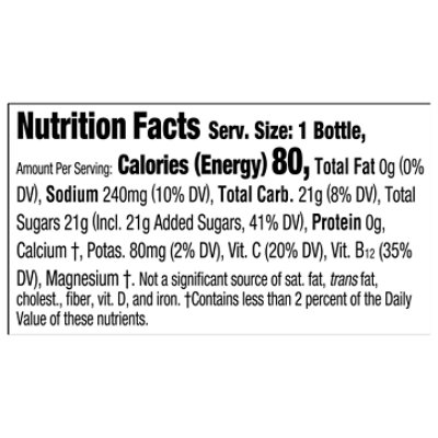 Powerade Fruit Punch 12fz - 12 FZ - Image 3