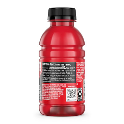 Powerade Fruit Punch 12fz - 12 FZ - Image 5