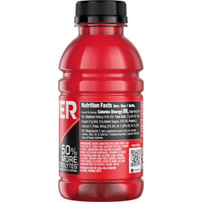 Powerade Fruit Punch 12fz - 12 FZ - Image 2