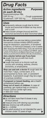 Robafen Liq Dm Cough Mmp - 4 FZ - Image 4