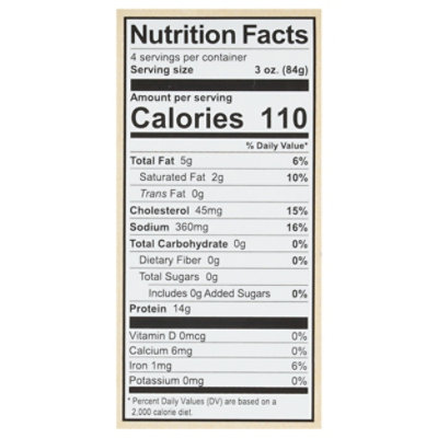 Niman Ranch Applewood Smoked Pulled Pork - 12 OZ - Image 2