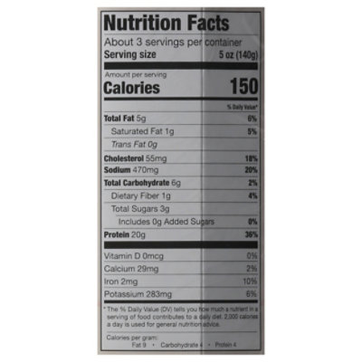 Del Real Chipotle Chicken Tinga - 15 OZ - Image 3