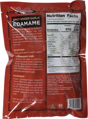 Seapoint Farms Garlic Pods Spicy Ginger - 11 OZ - Image 5