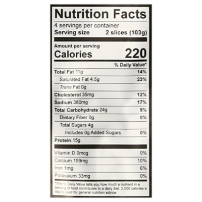 Cape Cod Cafe Bbq Chicken Pizza - 19 OZ - Image 3