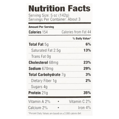 Sukhi's Indian Butter Chicken Curry Gluten Free Prepared Meal - 15 Oz - Image 3