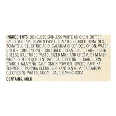 Sukhi's Indian Butter Chicken Curry Gluten Free Prepared Meal - 15 Oz - Image 4