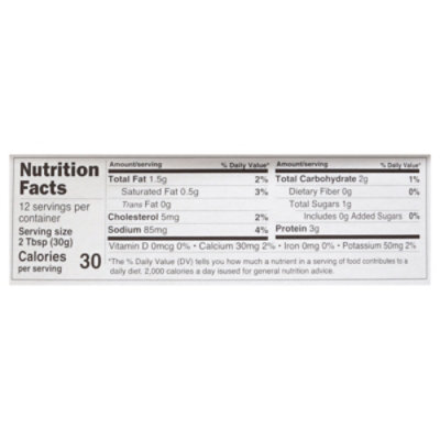 Yaza Labneh Roasted Garlic And Mint - 12 OZ - Image 4