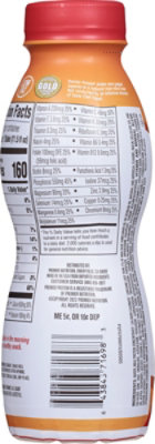 Premier Protein Caramel Shake Rtd - 11.5 FZ - Image 6