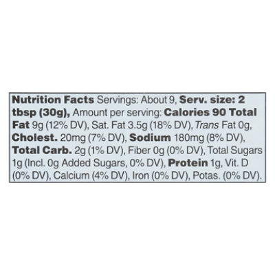 Stonemill Kitchens Spicy Pepper Three Cheese Dip - 10 OZ - Image 2