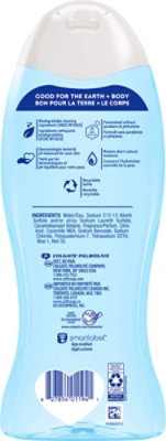 Soft Soap Soft Soap Body Wash Hawaiian Luau - 20 OZ - Image 5