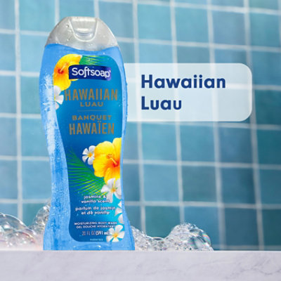 Soft Soap Soft Soap Body Wash Hawaiian Luau - 20 OZ - Image 3