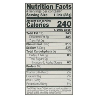 Silva Sausage Rustic Italian Parmesan, 12 Oz - 12 OZ - Image 3