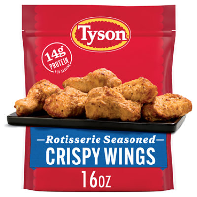 Tyson Frozen Rotisserie Seasoned Crispy Wings - 16 Oz - Image 2