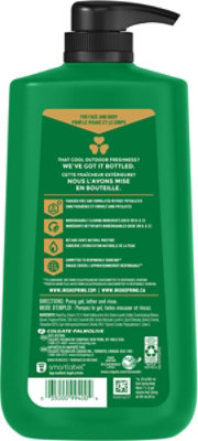 Irish Spring Irish Spring Body Wash 5 In 1 - 30 OZ - Image 5