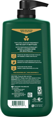 Irish Spring Irish Spring Body Wash Deep Action Scrub - 30 OZ - Image 5