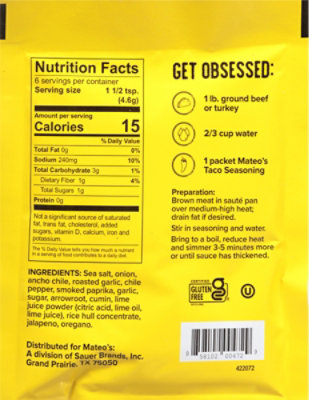 Mateos Gourmet Ancho Chile Medium Packet - 1 OZ - Image 6