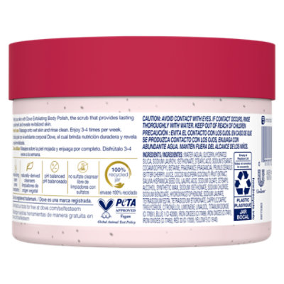 Dove Body Polish Cherry & Chia 10.5 Oz - 10.5 OZ - Image 6