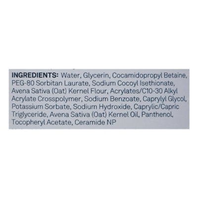 Lubriderm Advanced Therapy Unscented Body Wash Vitamin E 16 Fl Oz - 16 FZ - Image 4