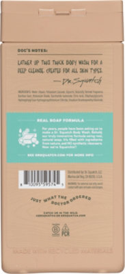 Dr. Squatch Coconut Castaway Body Wash - 14 Oz - Image 4