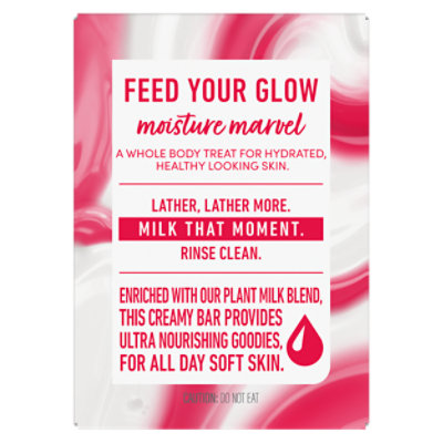 Dove Soap Bar Moisture Marvel - 5 OZ - Image 6