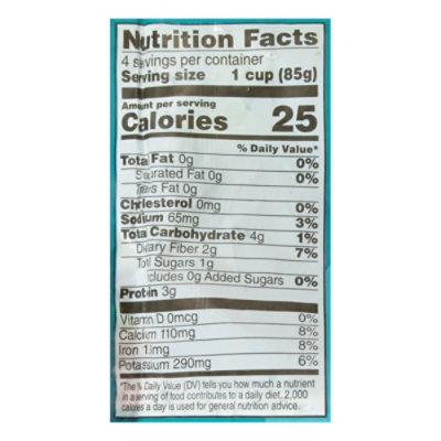 O Organics Spinach Chopped - 12 Oz - Image 3