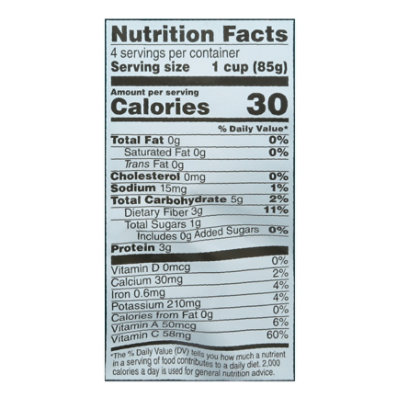 O Organics Broccoli Petite Florets - 12 Oz - Image 3