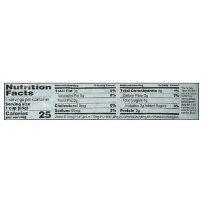 Signature Select Spinach Chopped 12 Oz - 12 OZ - Image 3