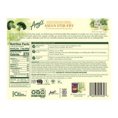 Amys Asian Stir-fry, 9 Oz - 9 OZ - Image 4