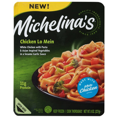 Michelina's Chicken Lo Mein, 8 Oz - 8 OZ - Image 3