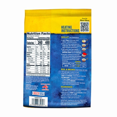 Ling Ling Potstickers Spicy Chicken 10oz - 10 OZ - Image 6
