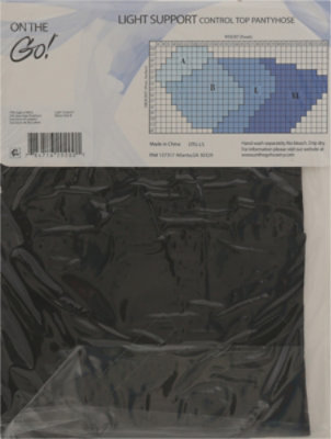 Otg Light Support Jet Blk Sz B - 1 PR - Image 4