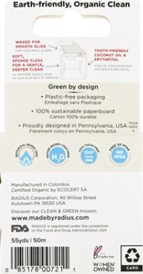 Radius Floss Clove Cardamom - 55 YD - Image 5