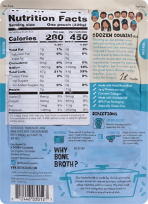 A Dozen Cousins Rice Sea Salt Ready To Eat - 8 OZ - Image 5