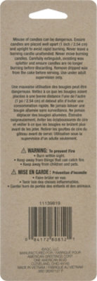 Everyday Party Goods - EA - Image 2