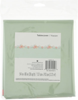 Agc Unicorn Fparty Goods S  5.99 - EA - Image 2