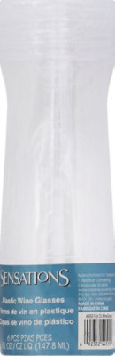 Wine Glass 5 Oz - 6 CT - Image 2