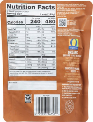 O Organics Rice Pouch Brown Quinoa Garlic - 8.8 Oz - Image 5