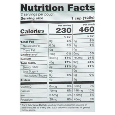 O Organics Rice Pouch Cilantro Lime Flavor - 8.8 Oz - Image 3