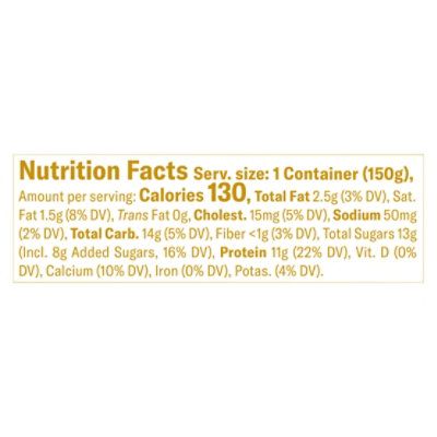 Chobani Lowfat Greek Yogurt Limited Batch Pumpkin Spice Blended 5.3oz - 5.3 OZ - Image 4