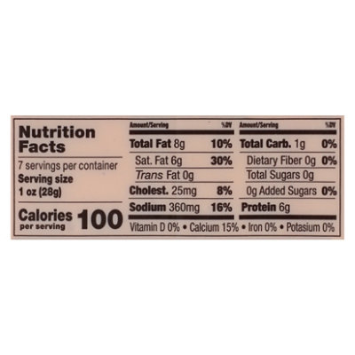 Hickory Farms Smoked Cheddar Blend Cheese Bar 7oz - 7 OZ - Image 3